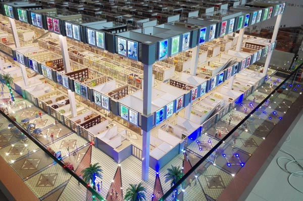  小池農(nóng)副市場(chǎng)