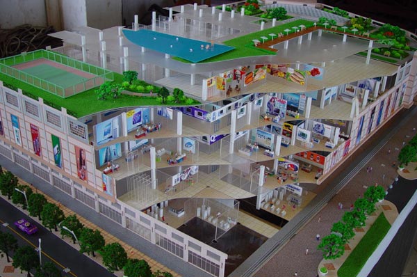  百佳商業(yè)廣場