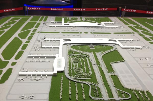  武漢天河機(jī)場(chǎng)