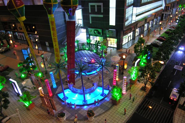  新長(zhǎng)江國際