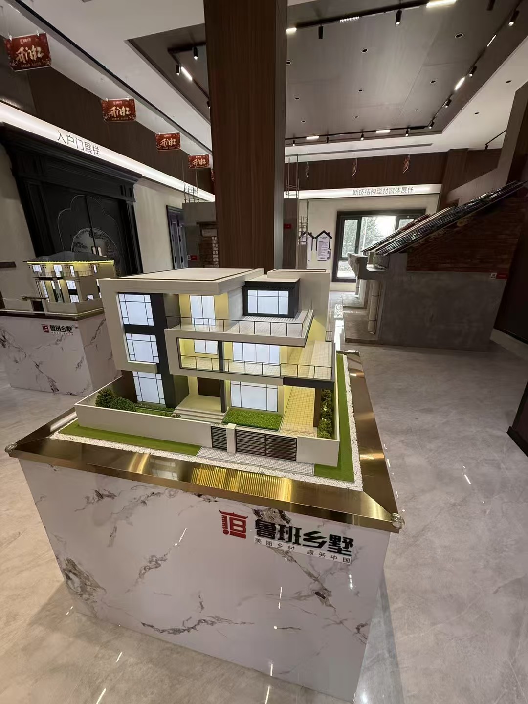 武漢農(nóng)村自建房模型